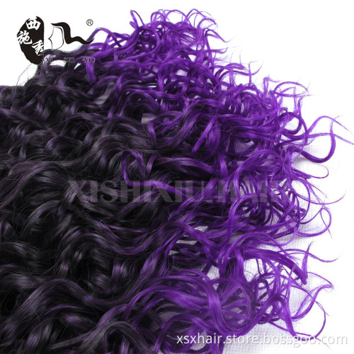 Alibaba online shopping synthetic hair making machines to make synthetic braiding hair extension
